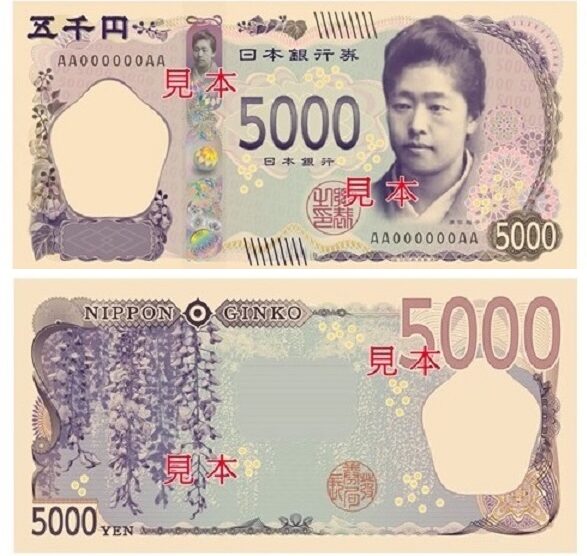 Yen Resumes Slide as Japan Struggles to Restore Confidence in Its Currency