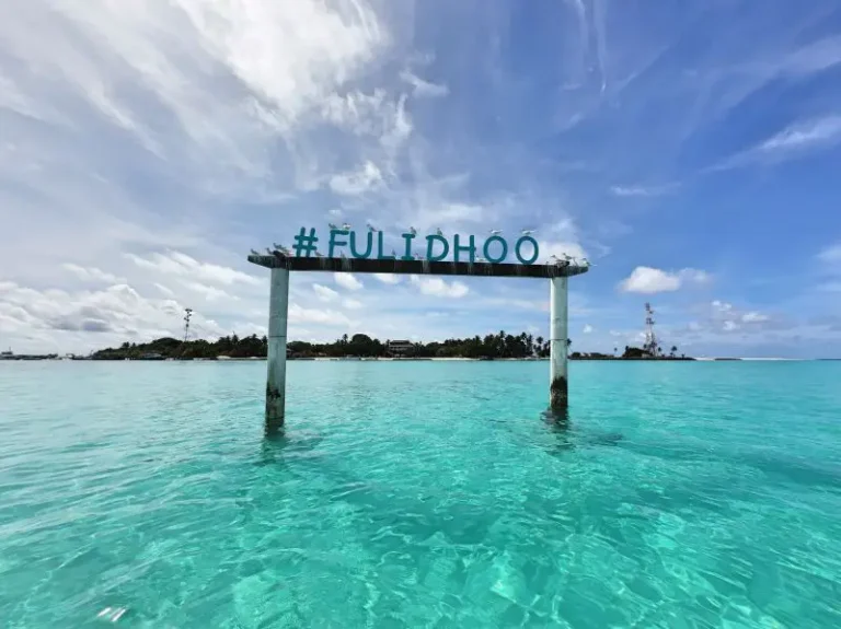 Fulidhoo: The Maldivian Island Where Paradise Feels Personal